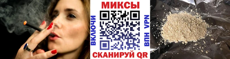даркнет сайт  Балаково  БУТИРАТ 1.4BDO 