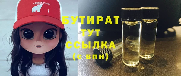 spice Алзамай