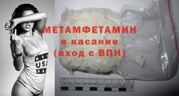 дурь Абдулино