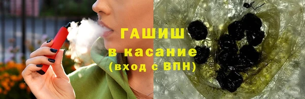 дурь Абдулино