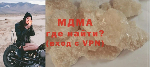 spice Алзамай