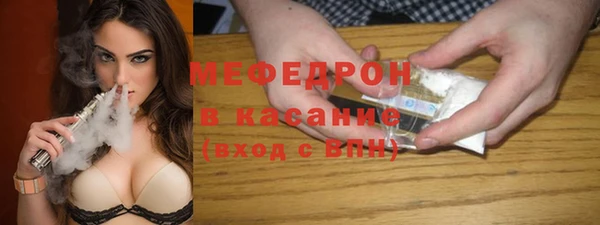 дурь Абдулино
