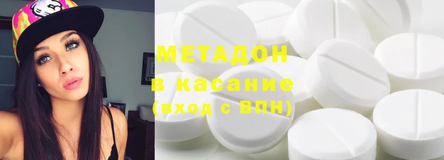 MESCALINE Абинск