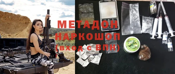2c-b Алексеевка