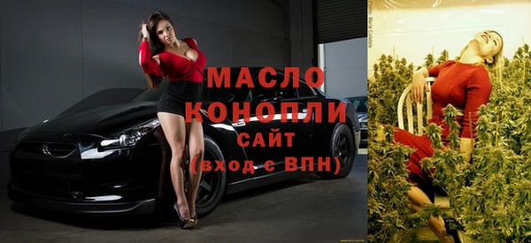 2c-b Алексеевка