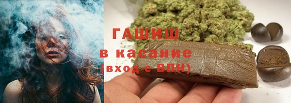 дурь Абдулино